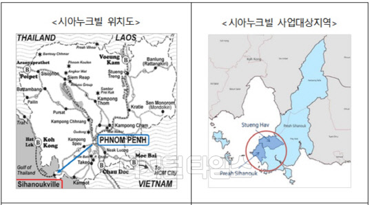 캄보디아 시아누크빌 위치도 및 사업대상지역. <국토교통부 제공>